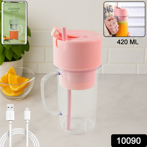 Portable USB Rechargeable Juicer With Handle & Straw - 420ml
