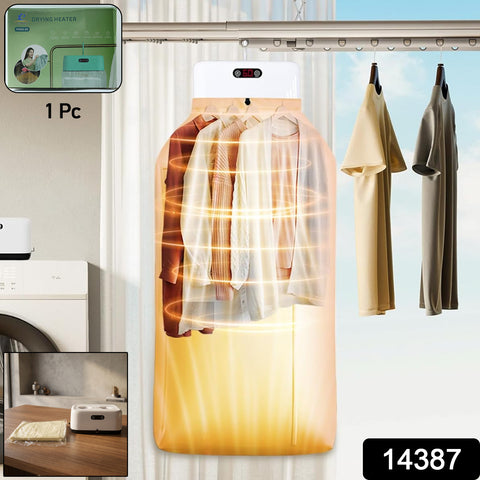 Portable Electric Clothes Dryer With

Hot Air Circulation - Compact & Foldable