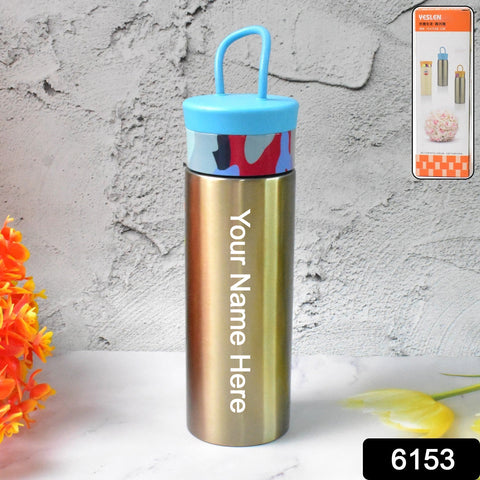 Stainless Steel Double Wall Water Bottle,