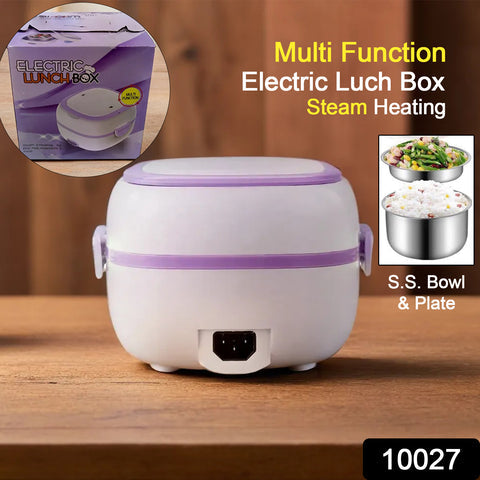 Electric Lunch Box—perfect for car, truck, office, or school use.