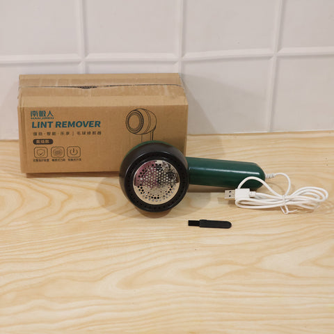USB Powered Electric Lint Remover 1 Pc
